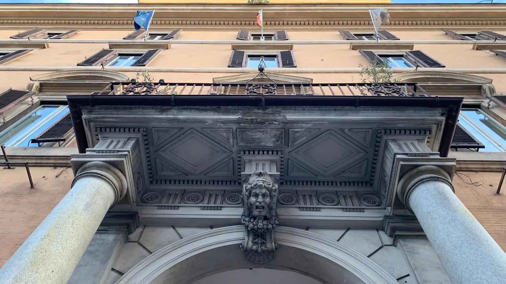 Luxury Suite Monti Quirinale Rome 0*,  Italy
