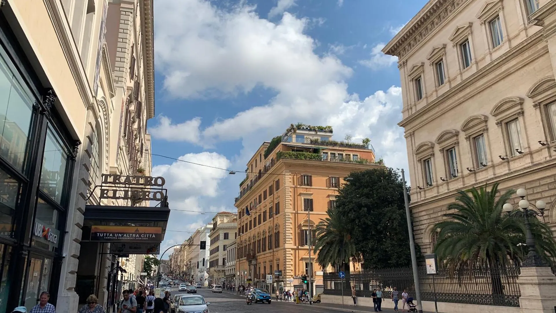 Luxury Suite Monti Quirinale Rome 0*,